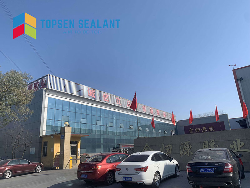 Entrance to Topsen Sealant factory, showcasing a modern industrial facility
